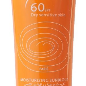 DISAAR Beauty Dessar SPF Sunscreen Moisturizer